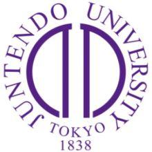 顺天堂大学 顺天堂大学