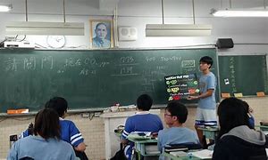 Mingdao High School Mingdao High School