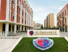 YK Pao School