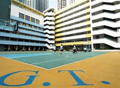 G. T. (Ellen Yeung) College G. T. (Ellen Yeung) College