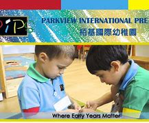 Parkview International Pre-School (Kowloon) Parkview International Pre-School (Kowloon)