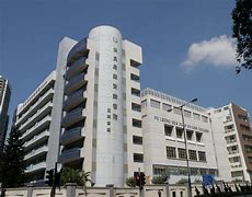 Po Leung Kuk Ngan Po Ling College Po Leung Kuk Ngan Po Ling College
