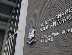 Victoria Shanghai Academy Victoria Shanghai Academy