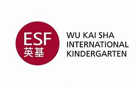 Wu Kai Sha International Kindergarten Wu Kai Sha International Kindergarten