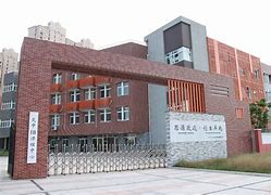 International Department of High School Affiliated to Shanghai Jiao Tong University International Department of High School Affiliated to Shanghai Jiao Tong University