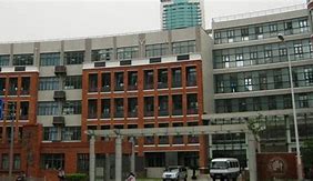 Shanghai Jincai International School Shanghai Jincai International School
