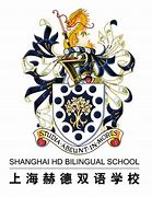 Shanghai HD Bilingual School Shanghai HD Bilingual School