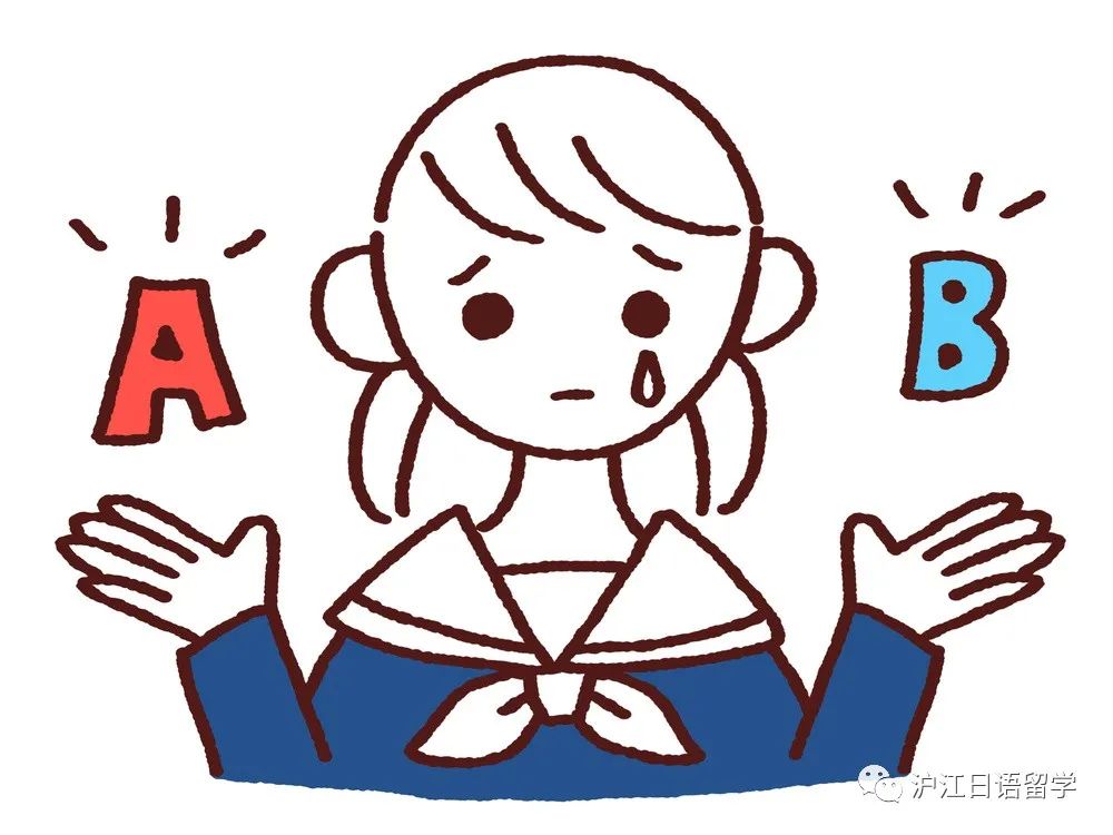 留学如何选择专业？