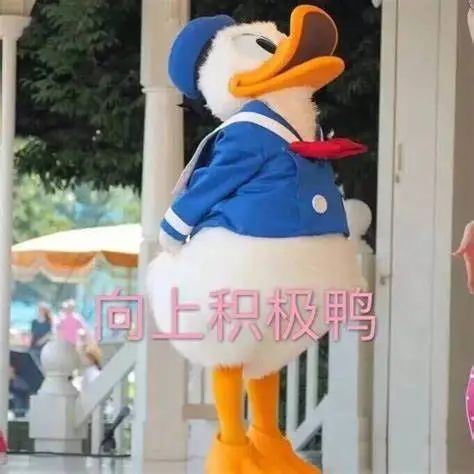 考研失败plan B , 出国留学了解一下！