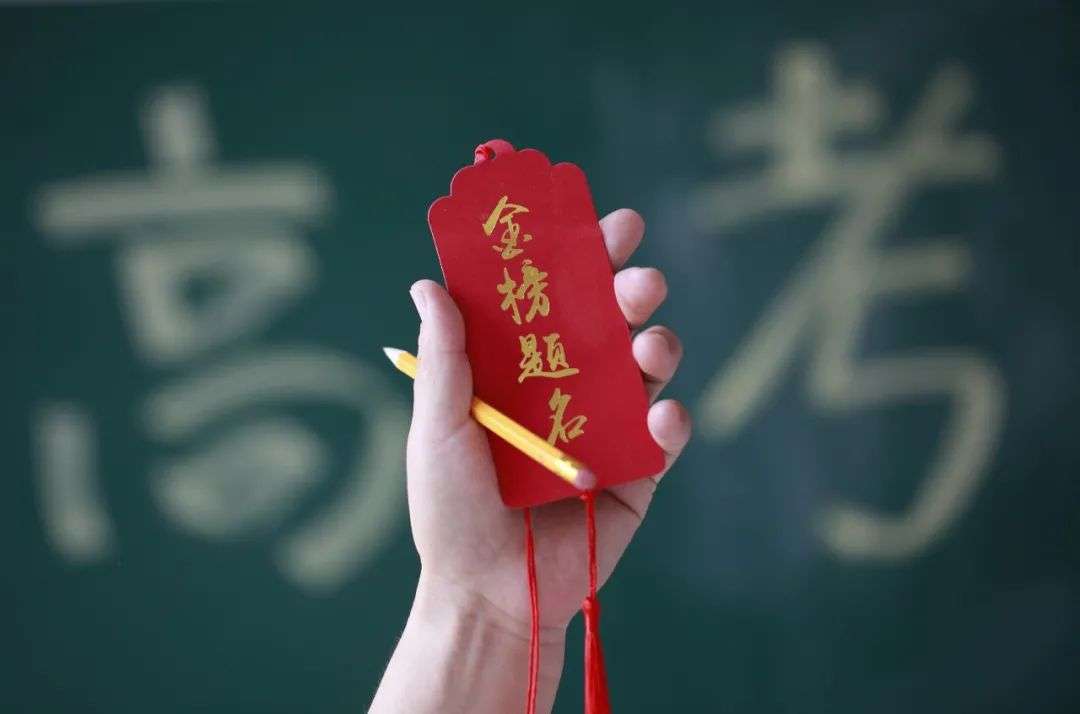 高考结束了才申请英国留学？还不晚！